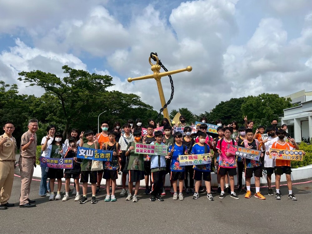 114.07.02法院及海軍技術學校參訪暨反毒反詐騙宣導