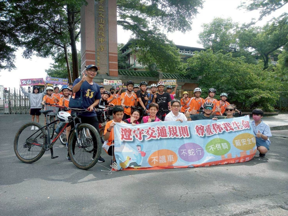 114.09.26自行車安全駕駛訓練-澄清湖